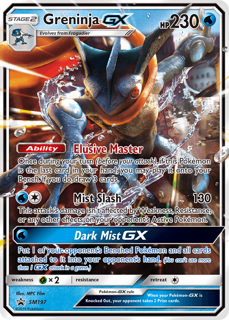 Greninja GX card in English