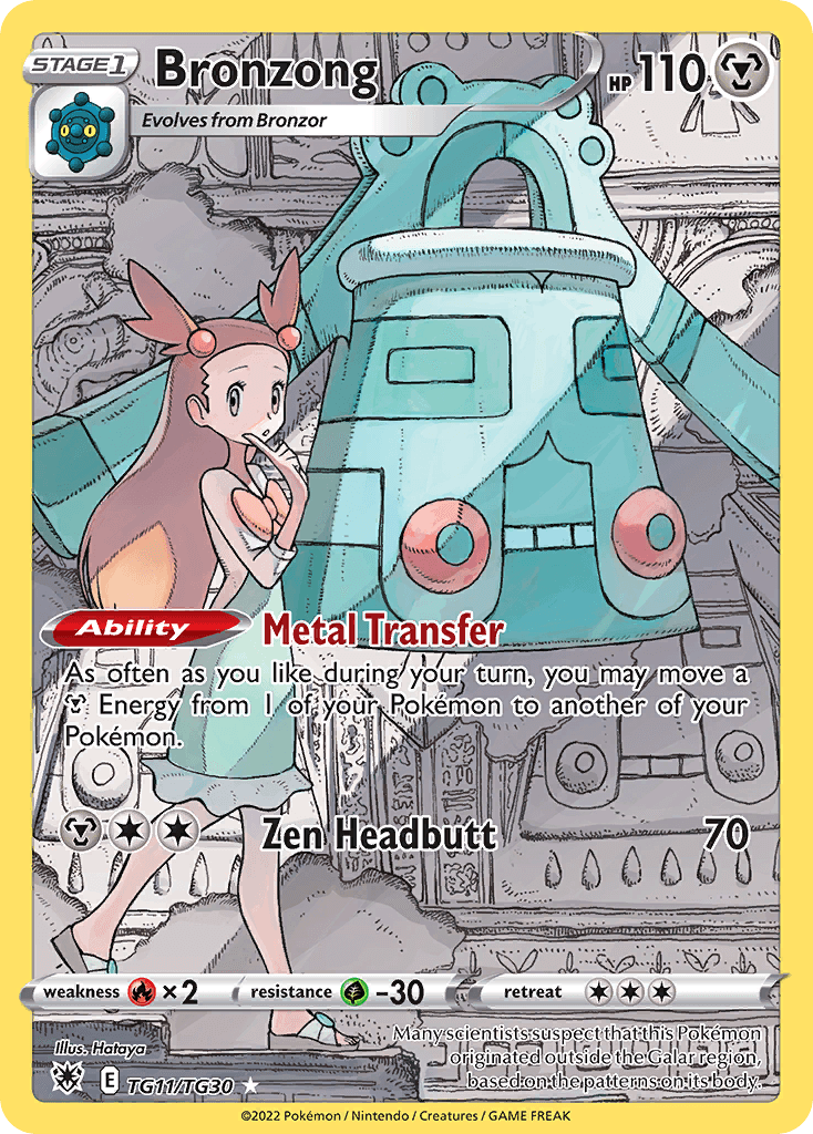 Bronzong card in English