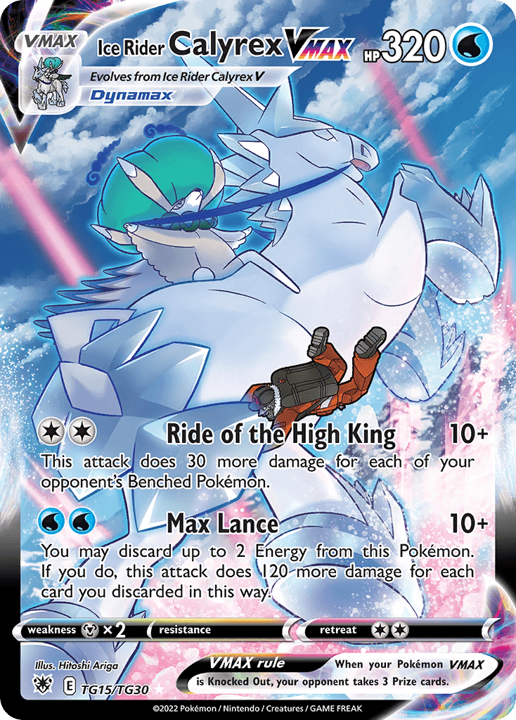 Ice Rider Calyrex VMAX card in English