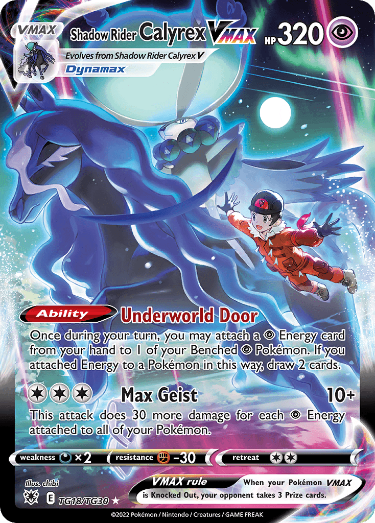 Shadow Rider Calyrex VMAX card in English