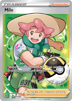 Milo card in English