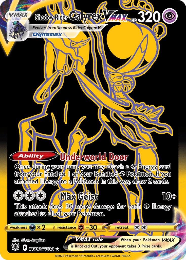 Shadow Rider Calyrex VMAX card in English