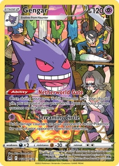 Gengar card in English