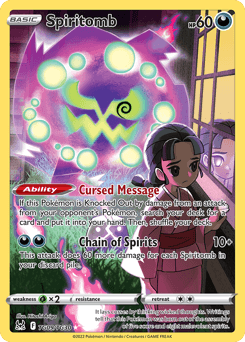 Spiritomb card in English