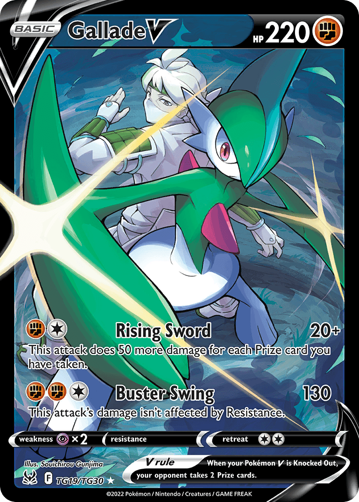 Gallade V card in English