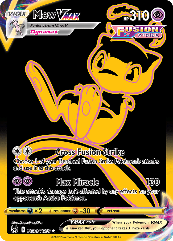 Mew VMAX card in English
