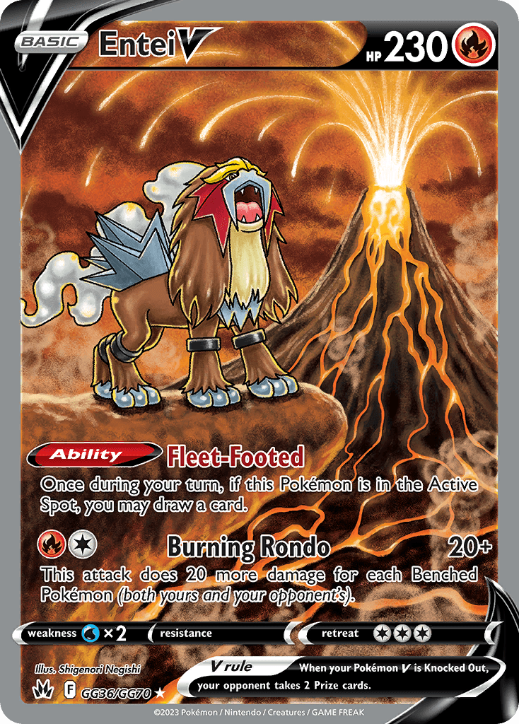 Entei V card in English