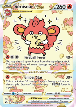 Simisear VSTAR card in English
