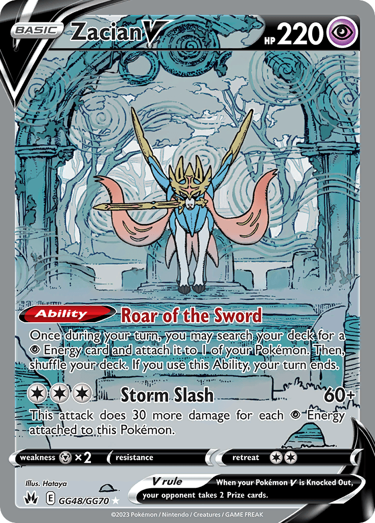 Zacian V card in English