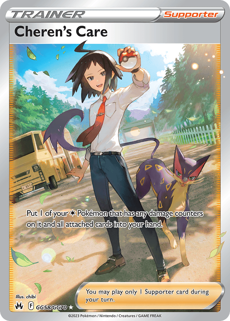 Cheren's Care card in English