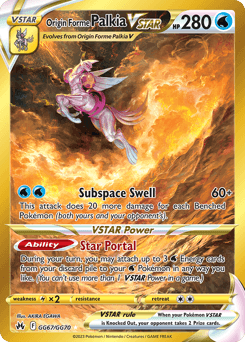 Origin Forme Palkia VSTAR card in English