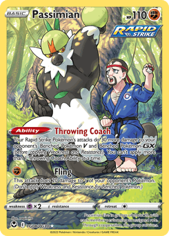 Passimian card in English