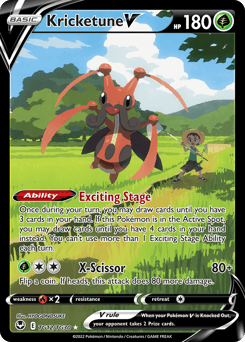Kricketune V card in English