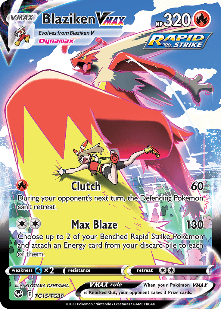 Blaziken VMAX card in English