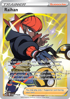 Raihan card in English