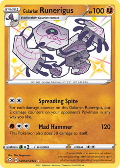 Galarian Runerigus card in English