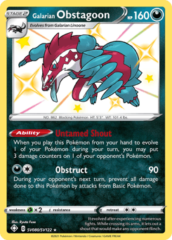 Galarian Obstagoon card in English