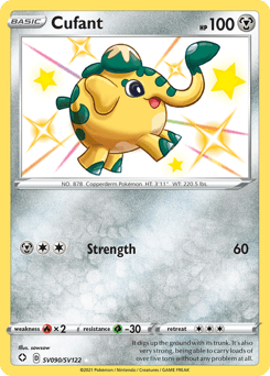 Cufant card in English