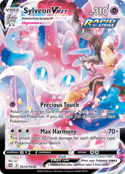 Sylveon VMAX card in English
