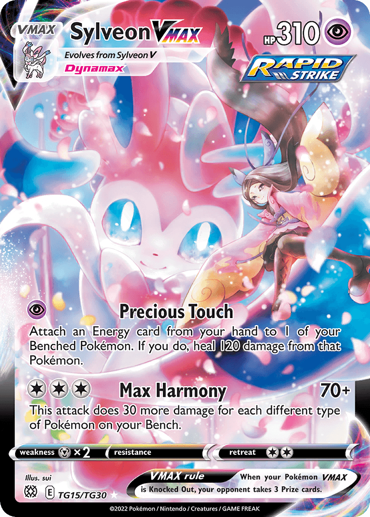 Sylveon VMAX card in English