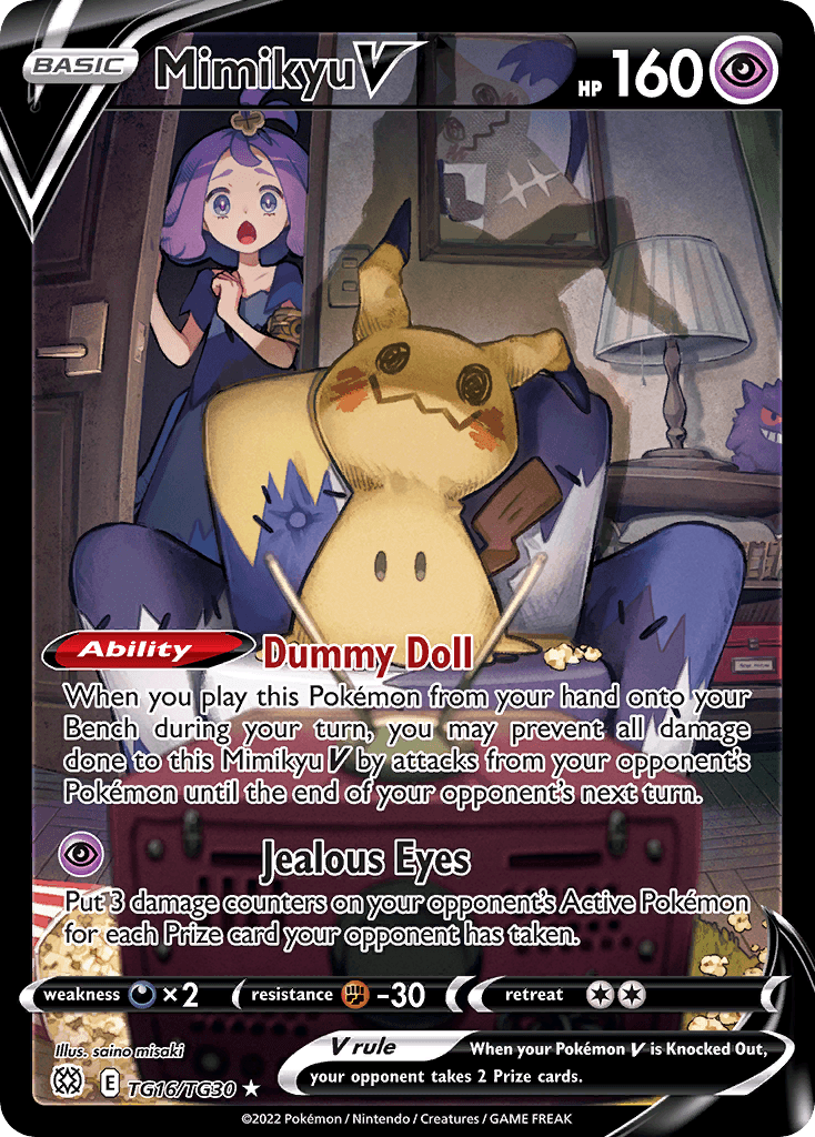 Mimikyu V card in English