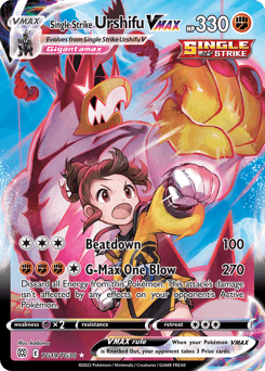 Single Strike Urshifu VMAX card in English