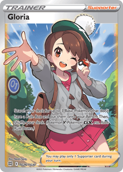 Gloria card in English