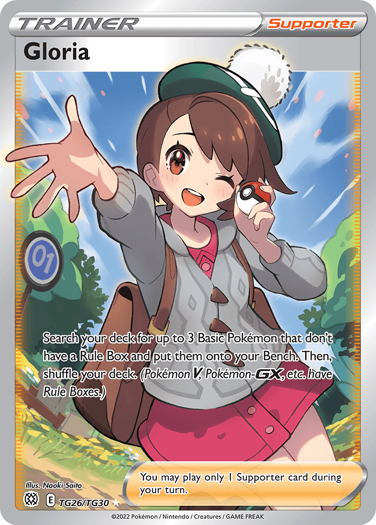 Gloria card in English