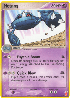 Metang card in English