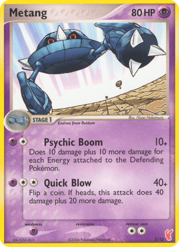 Metang card in English