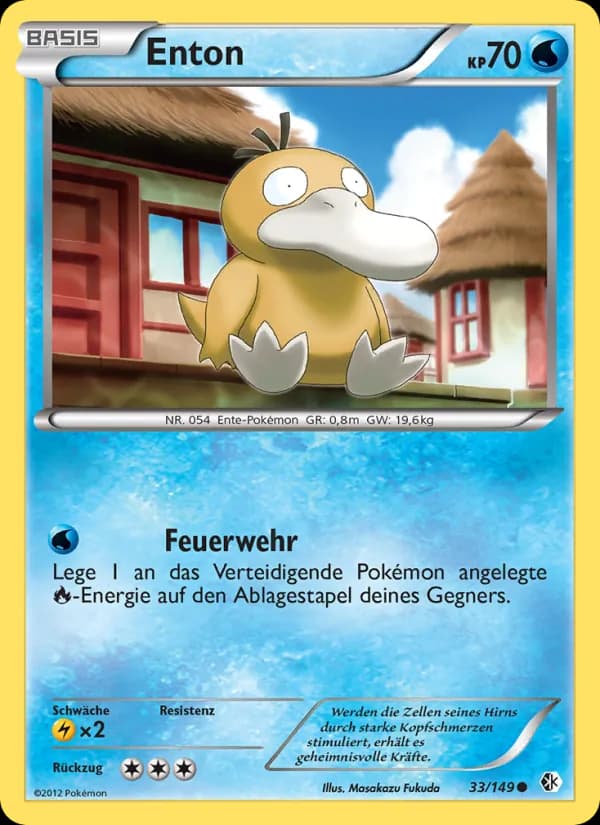 Enton card in German