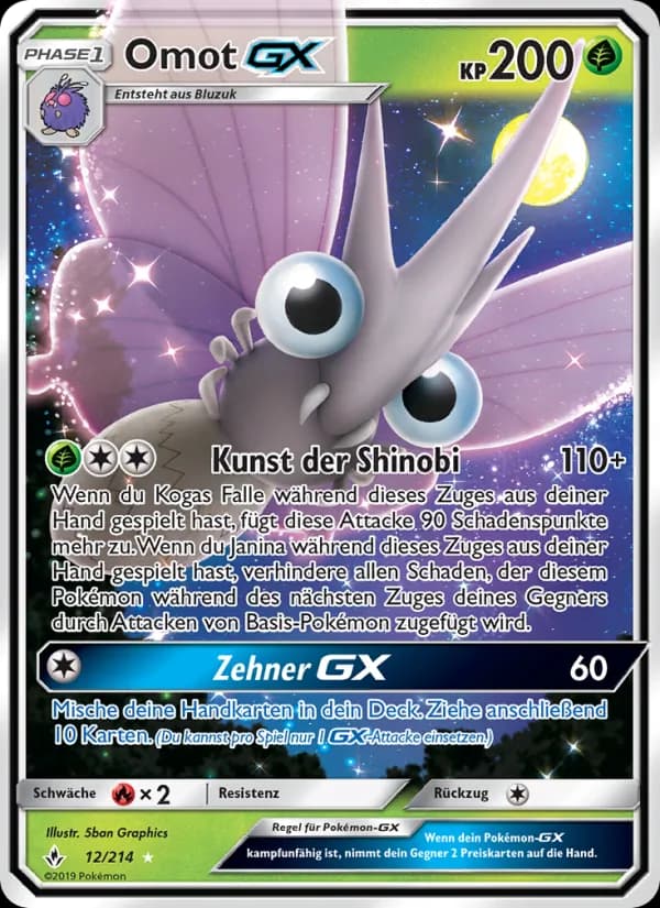 Omot GX card in German