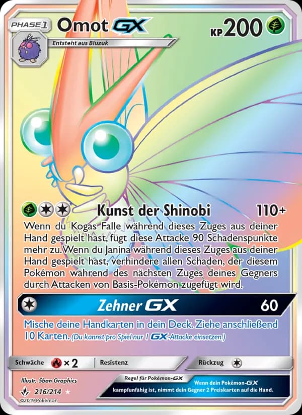 Omot GX card in German