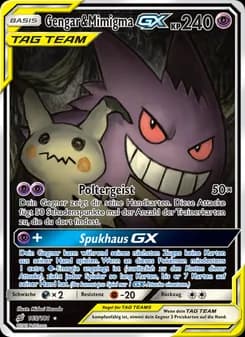 Gengar & Mimigma GX card in German