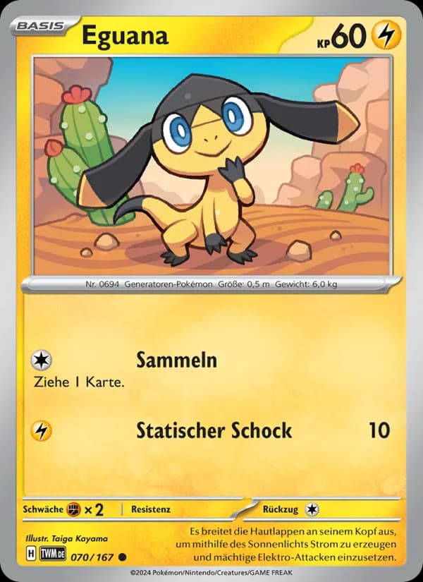 Eguana card in German