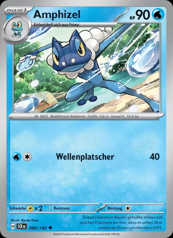 Amphizel card in German