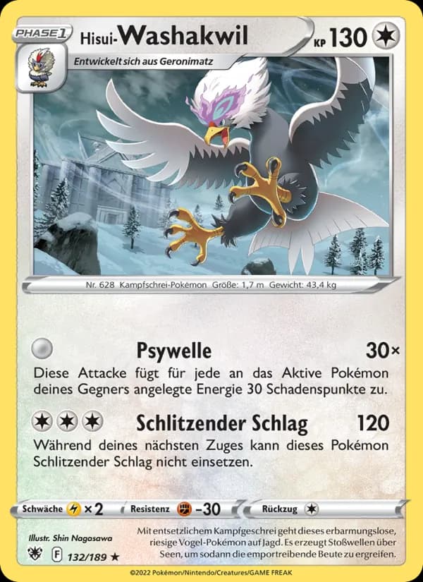 Hisui-Washakwil card in German