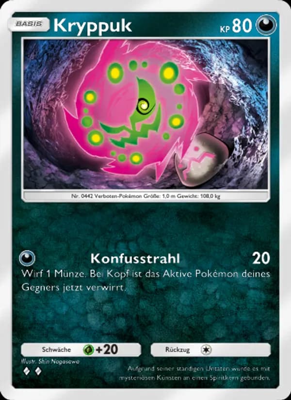 Kryppuk card in German