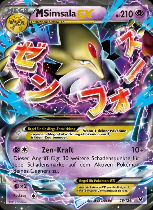 M-Simsala EX card in German