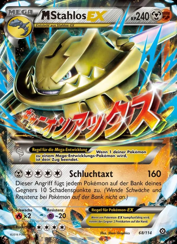 M-Stahlos EX card in German