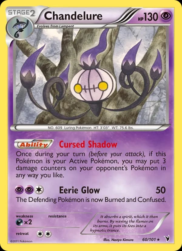 Chandelure card in English