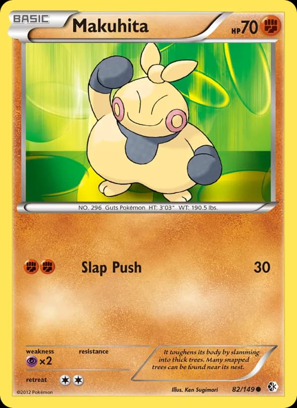 Makuhita card in English