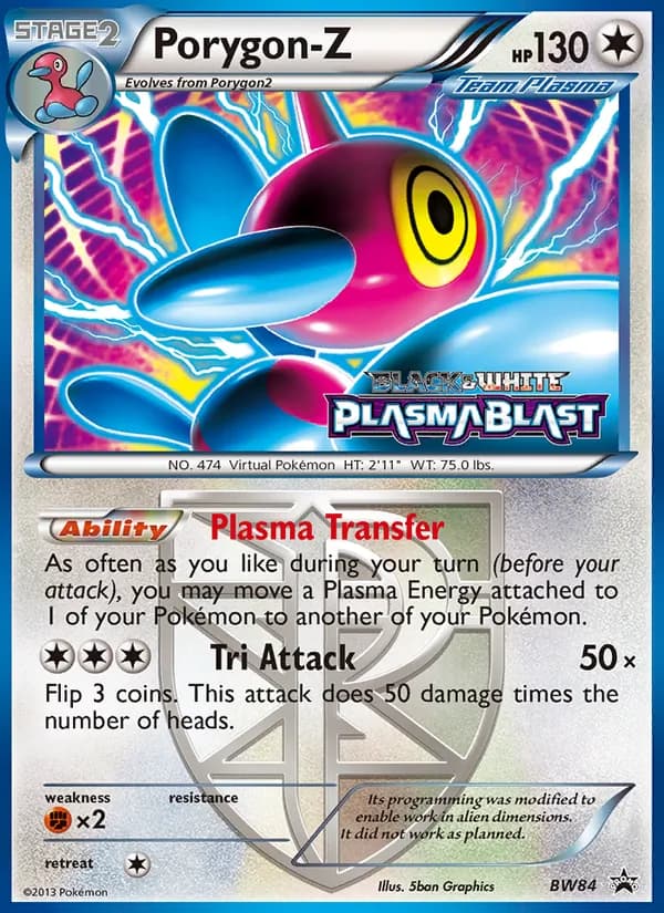 Porygon-Z card in English