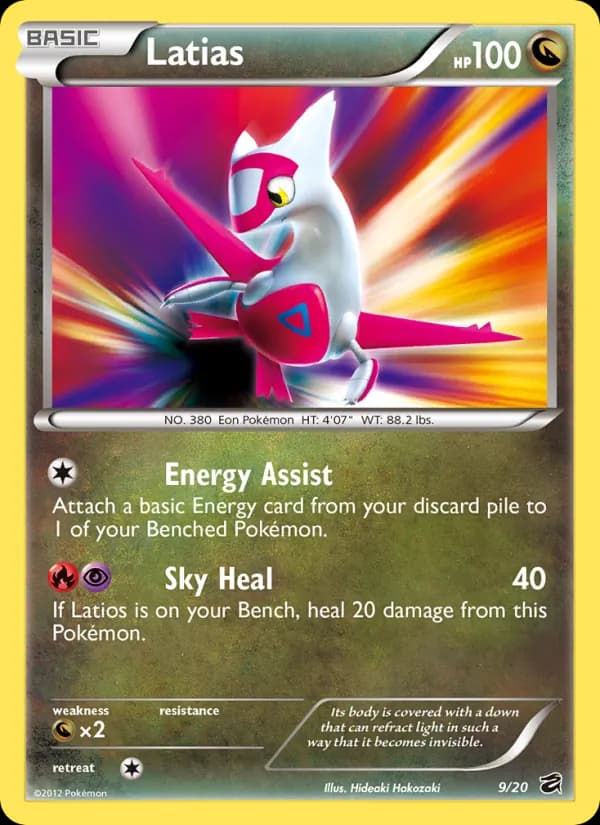 Latias card in English