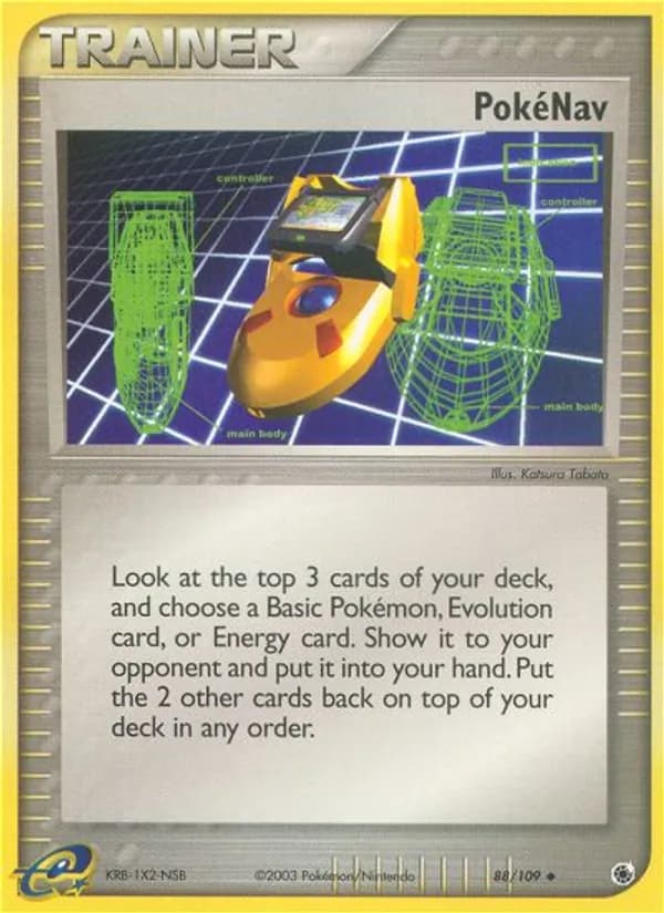 PokéNav card in English