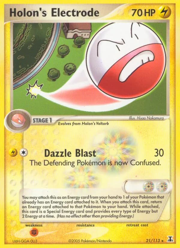 Holon's Electrode card in English