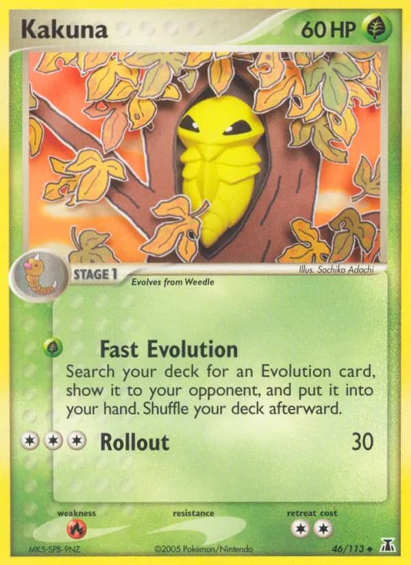 Kakuna card in English