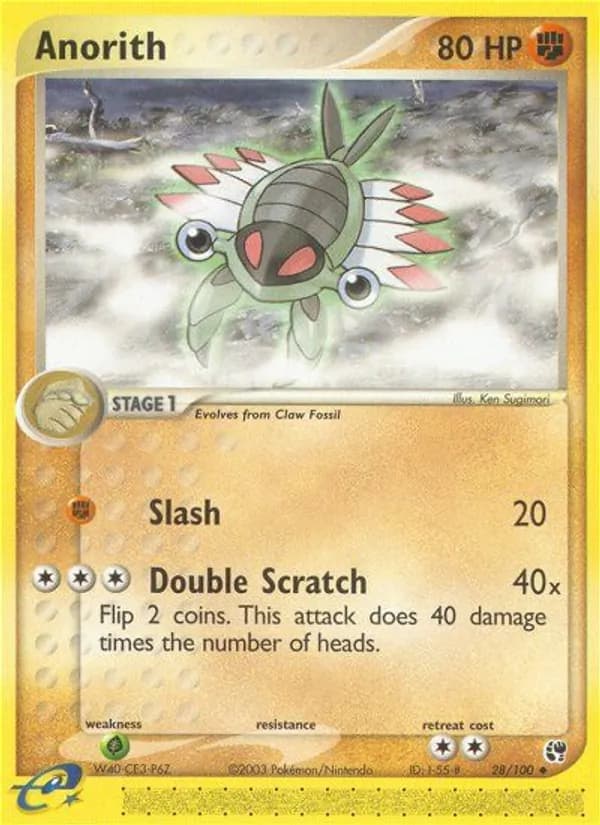 Anorith card in English