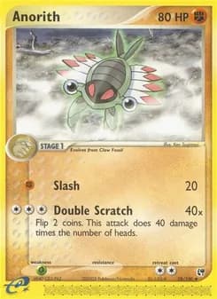 Anorith card in English