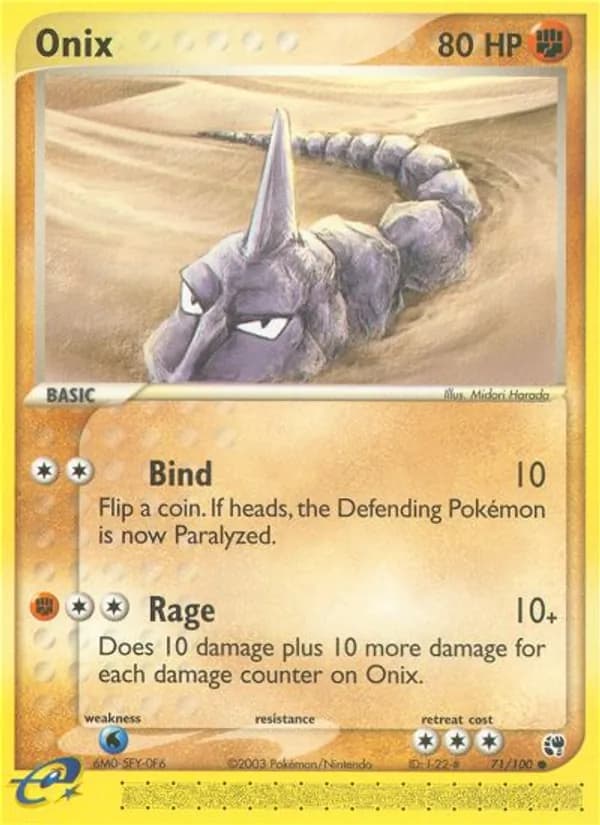 Onix card in English